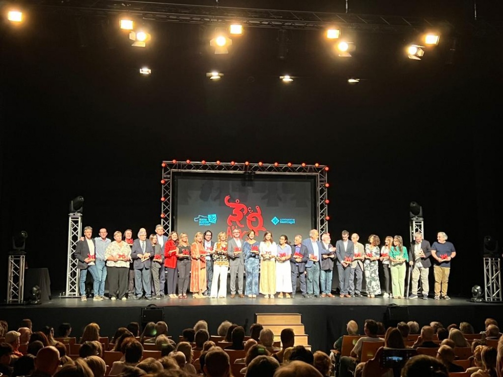 El Teatre-Auditori de Sant Cugat celebra el seu 30è aniversari
