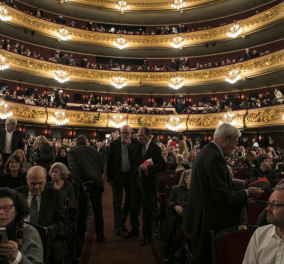 liceu